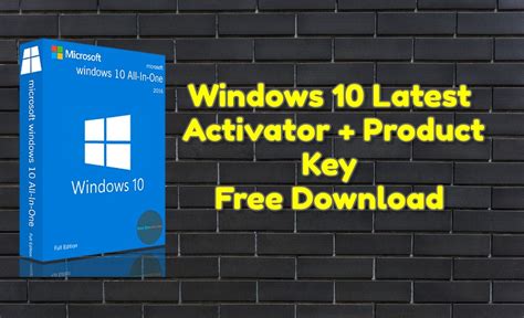 Windows 10 pro 10240 activateur